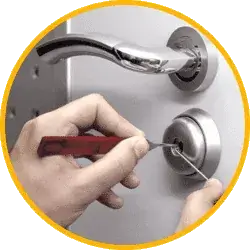 вскрытие дверей