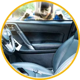 вскрыть авто